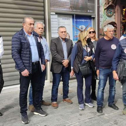 σωκρατης βαρδακης