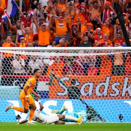 ολλανδια καταρ