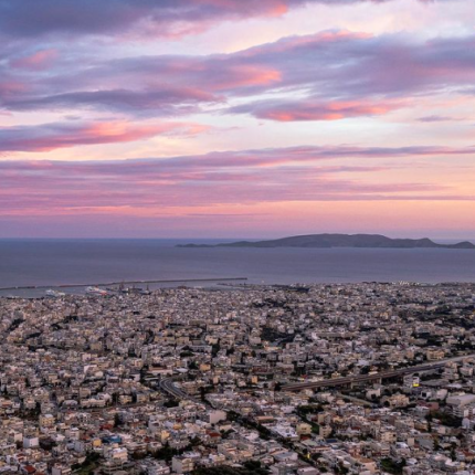 ηρακλειο