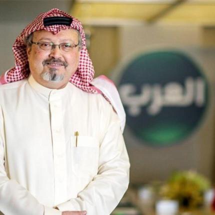 τζαμάλ κασόγκι