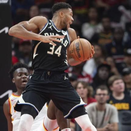 αντετοκουνμπο