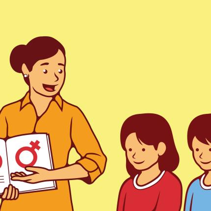 σεξουαλικη αγωγη