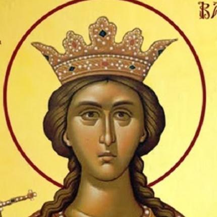 Αγία Βαρβάρα