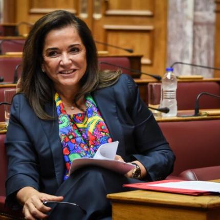 Ντόρα Μπακογιάννη