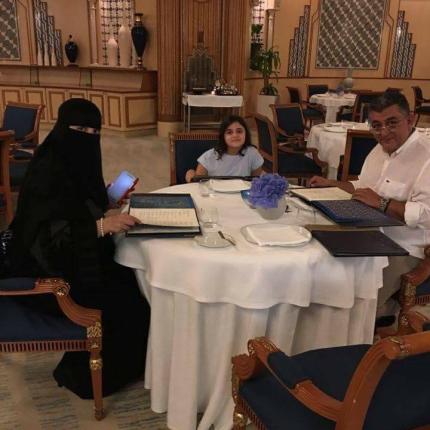 χαμαλάκης ριάντ