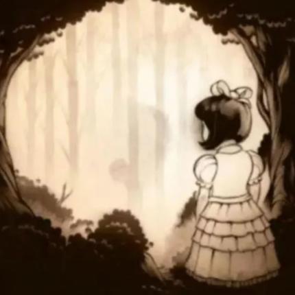 Οπτική ψευδαίσθηση