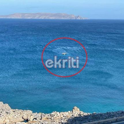 το αεροσκάφος