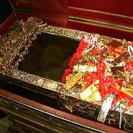 αγιος σπυριδων