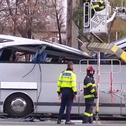 τροχαιο Ρουμανια