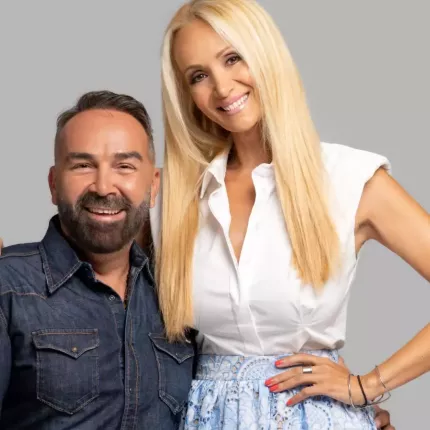 γκουνταρας