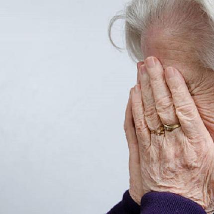 ηλικιωμένη