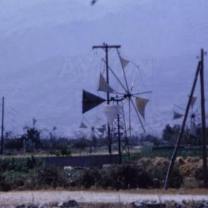 οροπέδιο λασιθίου 1970