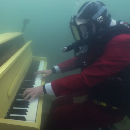 πιάνο βυθός