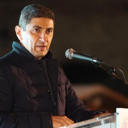 ΑΥΓΕΝΑΚΗΣ ΚΑΡΤΕΡΟΣ