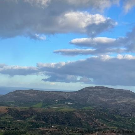αζωκεραμος σητεάις