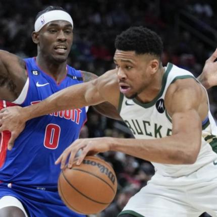 ΑΝΤΕΤΟΚΟΥΝΜΠΟ