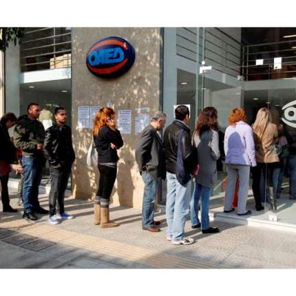 ανεργοι