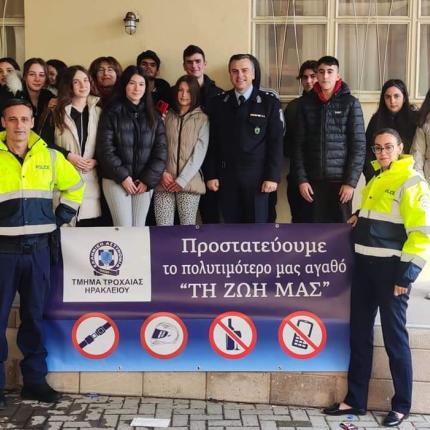 Μηνύματα ΖΩΗΣ από τους μαθητές του Λυκείου της Αγίας Βαρβάρας