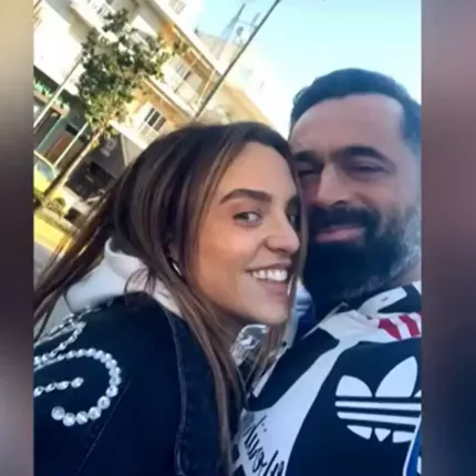 μπο