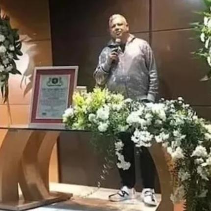 βραζιλία κηδεία