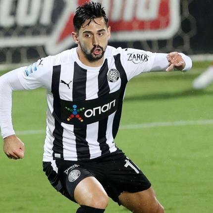 ΝΤΟΥΡΜΙΣΑΙ