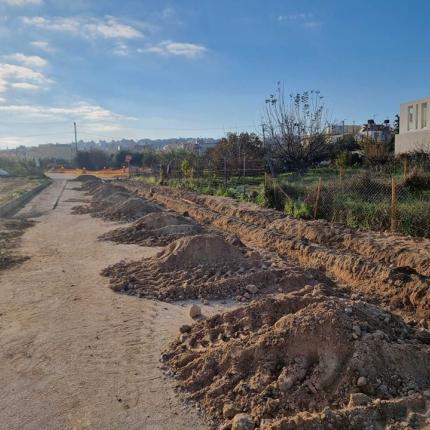 παρκο ερυθραίας
