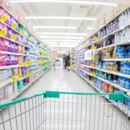 σούπερ μάρκετ