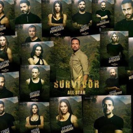 survivor