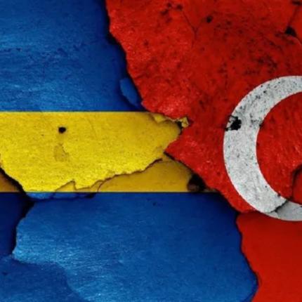 ΣΟΥΗΔΙΑ ΤΟΥΡΚΙΑ