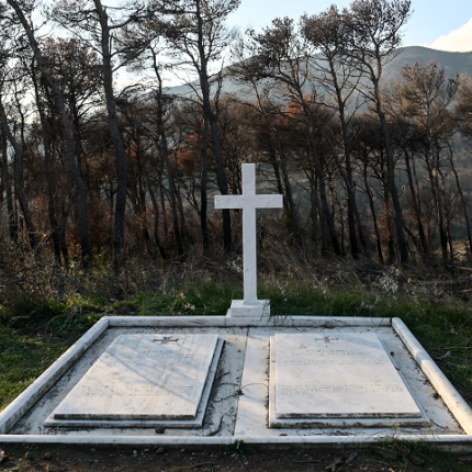 Τατόι - Βασιλικό Κοιμητήριο