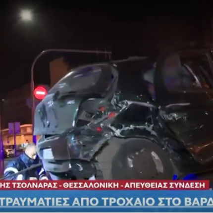 τροχαίο θεσσαλονίκη