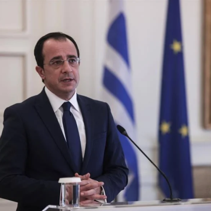 Νίκος Χριστοδουλίδης