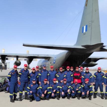 Σεισμος Τουρκία ΕΜΑΚ