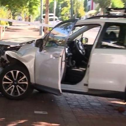 ΑΥΤΟΚΙΝΗΤΟ