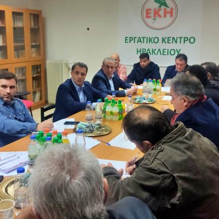 ΒΑΡΔΑΚΗΣ ΕΚΗ