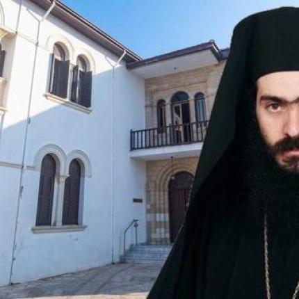 ΜΗΤΡΟΠΟΛΊΤΗς ΠΑΦΟΥ