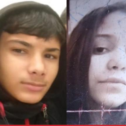 εξαφανιιση ανηλικων