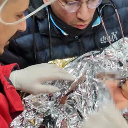 σεισμός Τουρκία