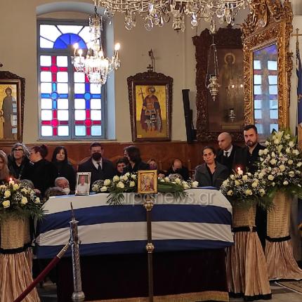 Κηδεία Βολουδάκη