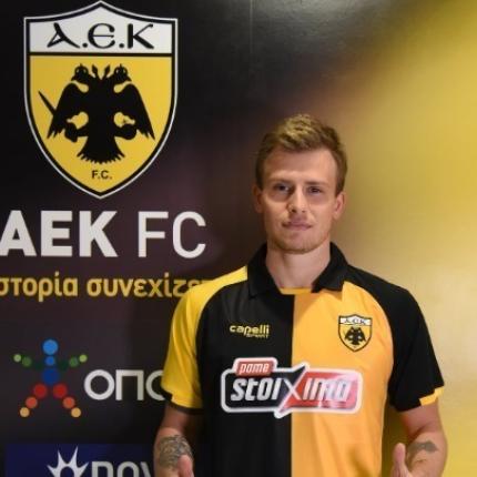 νταντσενκο