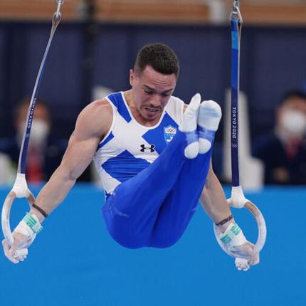 ΠΕΤΡΟΥΝΙΑΣ