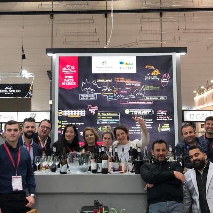 ΟΙΝΟΠΟΙΟΙ ΚΡΗΤΗΣ