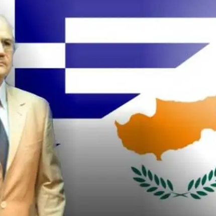 φοίβος κλόκκαρης
