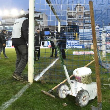 ατρομητος αεκ