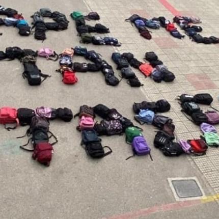 σχολεία καταλήψεις