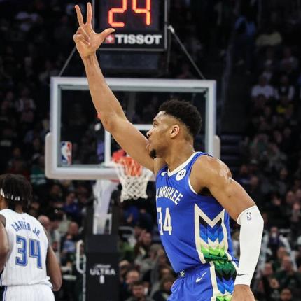 ΑΝΤΕΤΟΚΟΥΝΜΠΟ