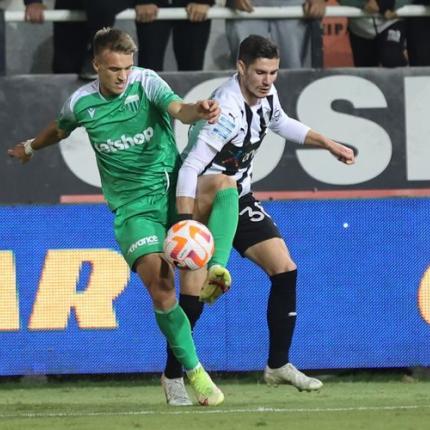 οφη λεβαδειακος