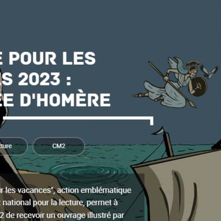  Οδύσσεια του Ομήρου σε σκίτσα