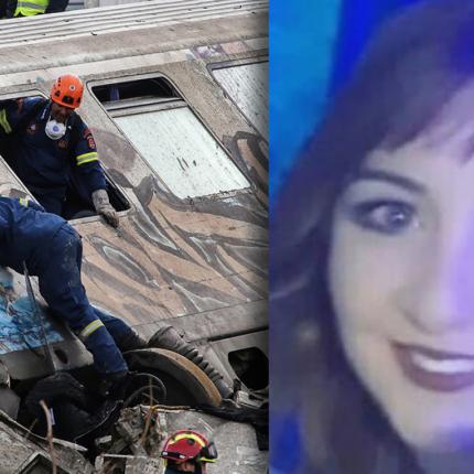 Θρήνος για την Μαίρη από το Ηράκλειο που εργαζόταν στο κυλικείο του μοιραίου τρένου