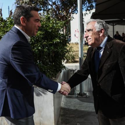 Αλέξης Τσίπρας